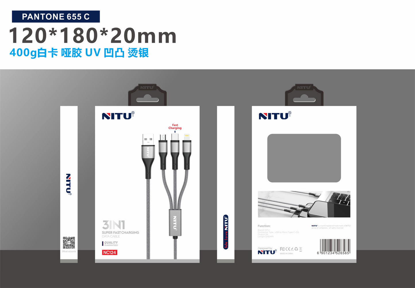 3-in-1 Fast Charging cable braided Jacket,1.2Meter
