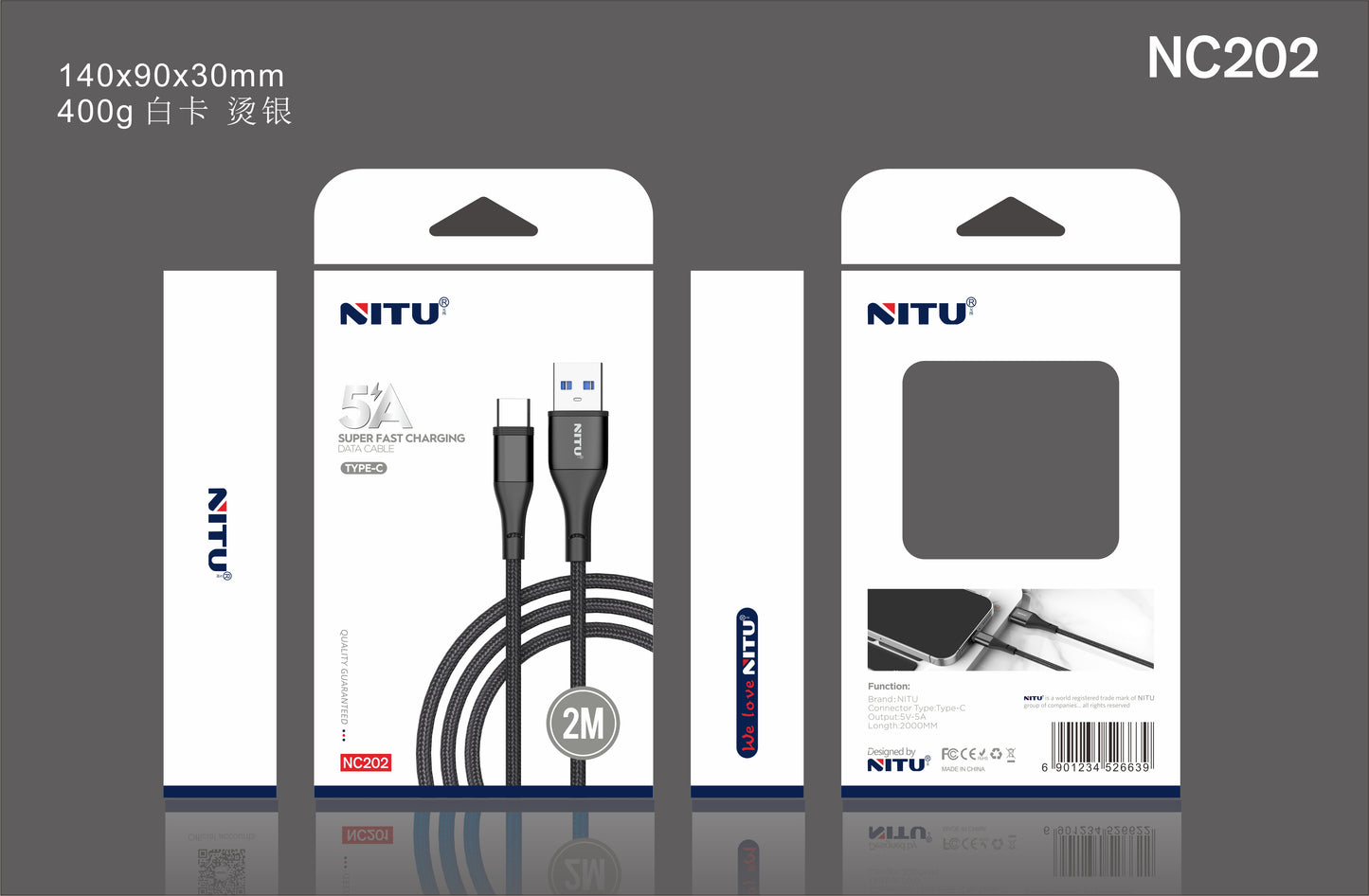 USB To Type C Data Cable 5A Fast Charging,2 Meter,Nylon Braided