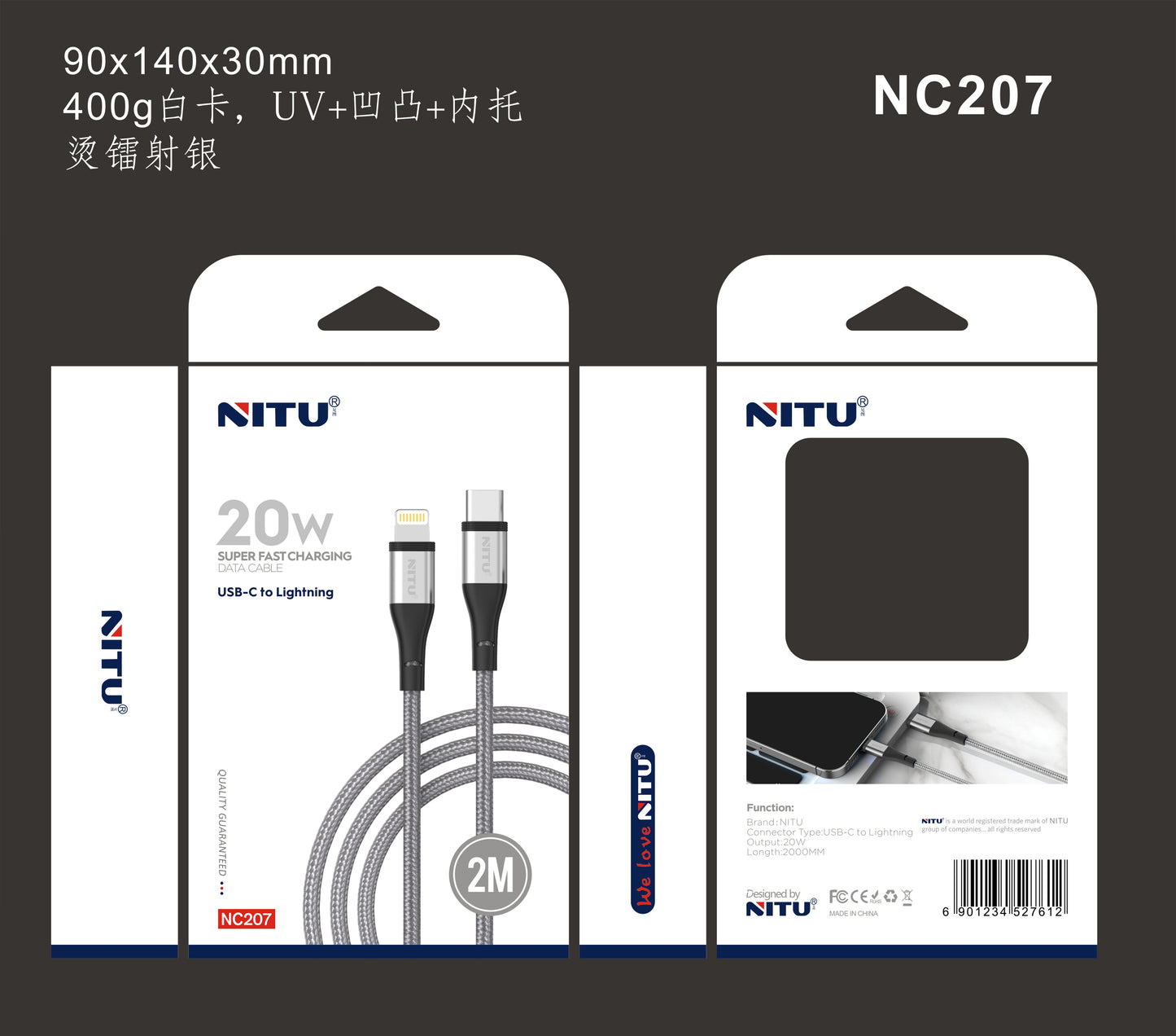 PD Cable type C To Lightning 20W Braided Jacket 2meter