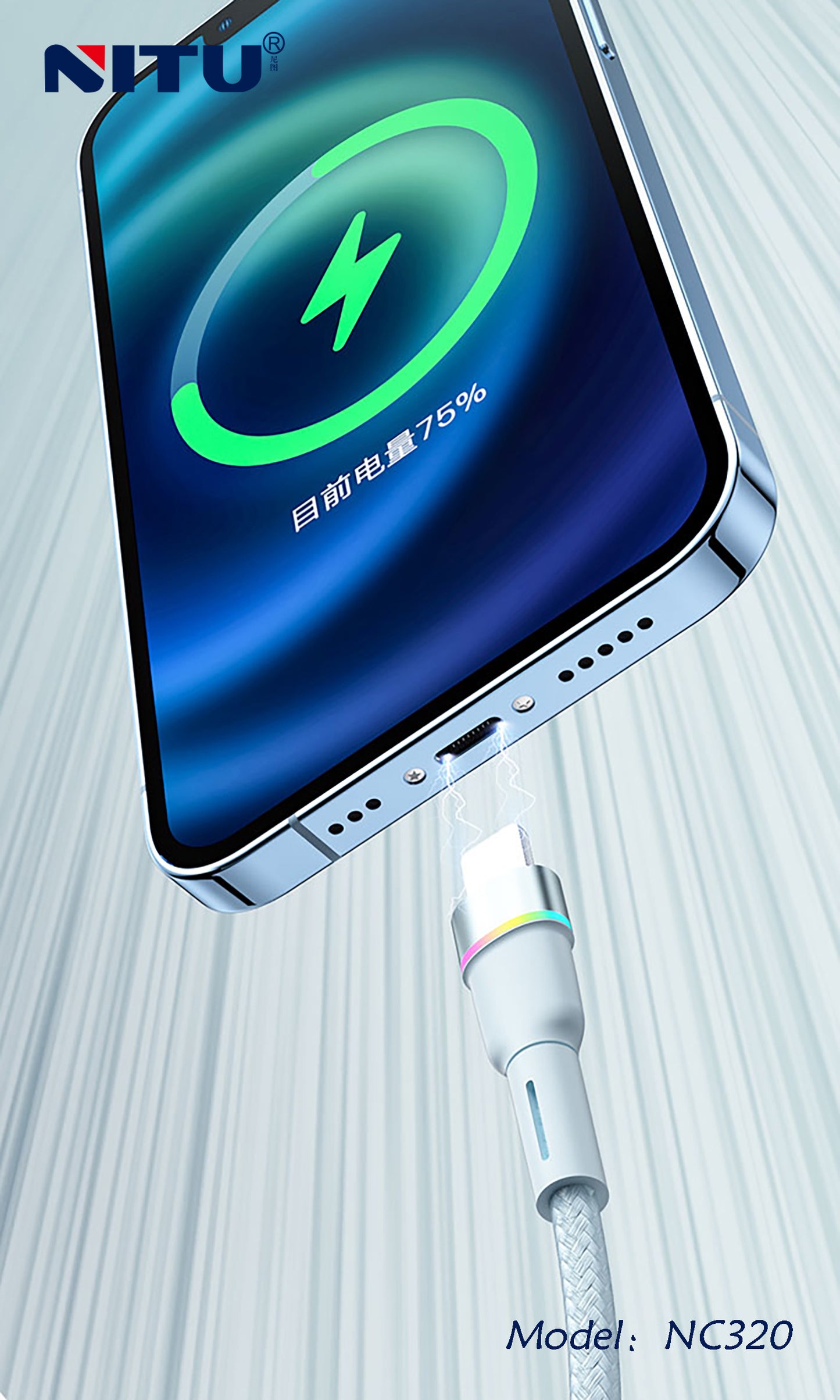 USB To Type C Cable Nylon Braided With Breathing Light