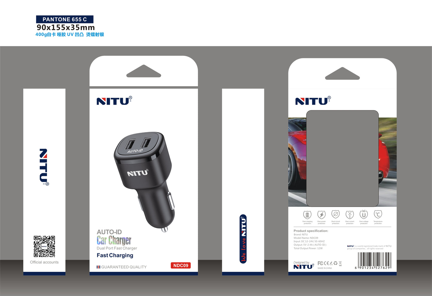 Car Charger Dual USB Output Auto-ID 5V/2.4a