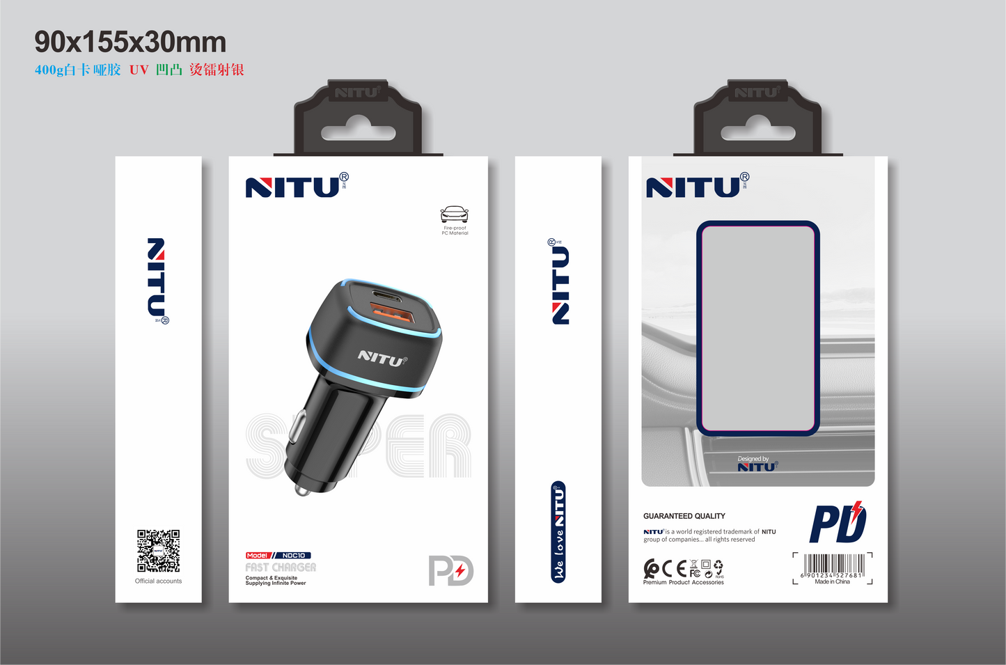 Car Charger PD+QC3.0 Fast Charging