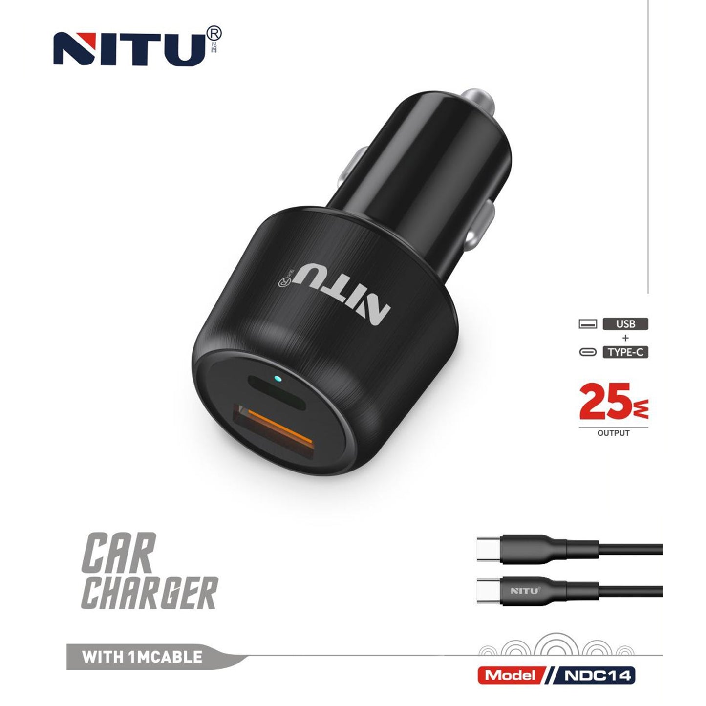 Car Charger PD25W +QC3.0 With 1 meter PD C To C Cable