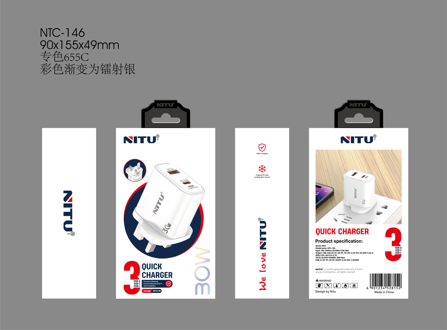 Wall charger UK-Plug PD30W+QC3.0+Lightning Port,