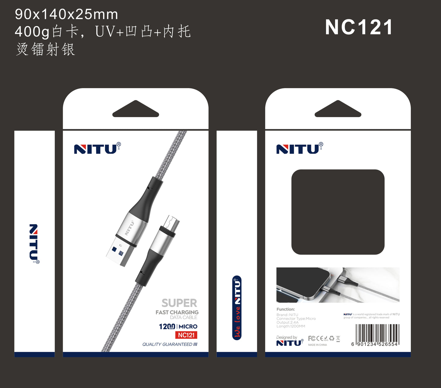 USB A To Micro USB Cable 1.2Meter Braided 2.4A output