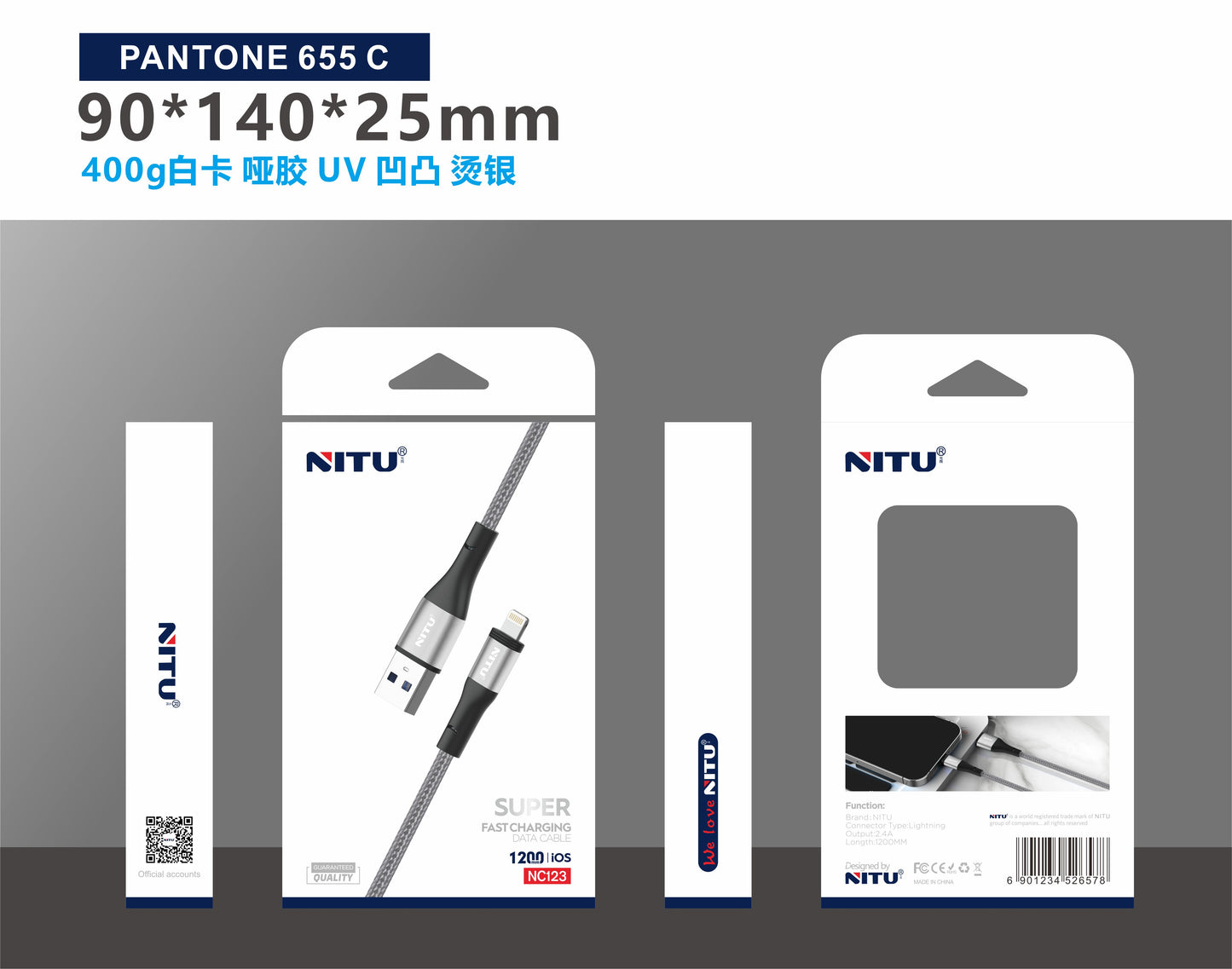 USB To Lightning 8Pin Charging Cable,1.2Meter,Braided Jacket