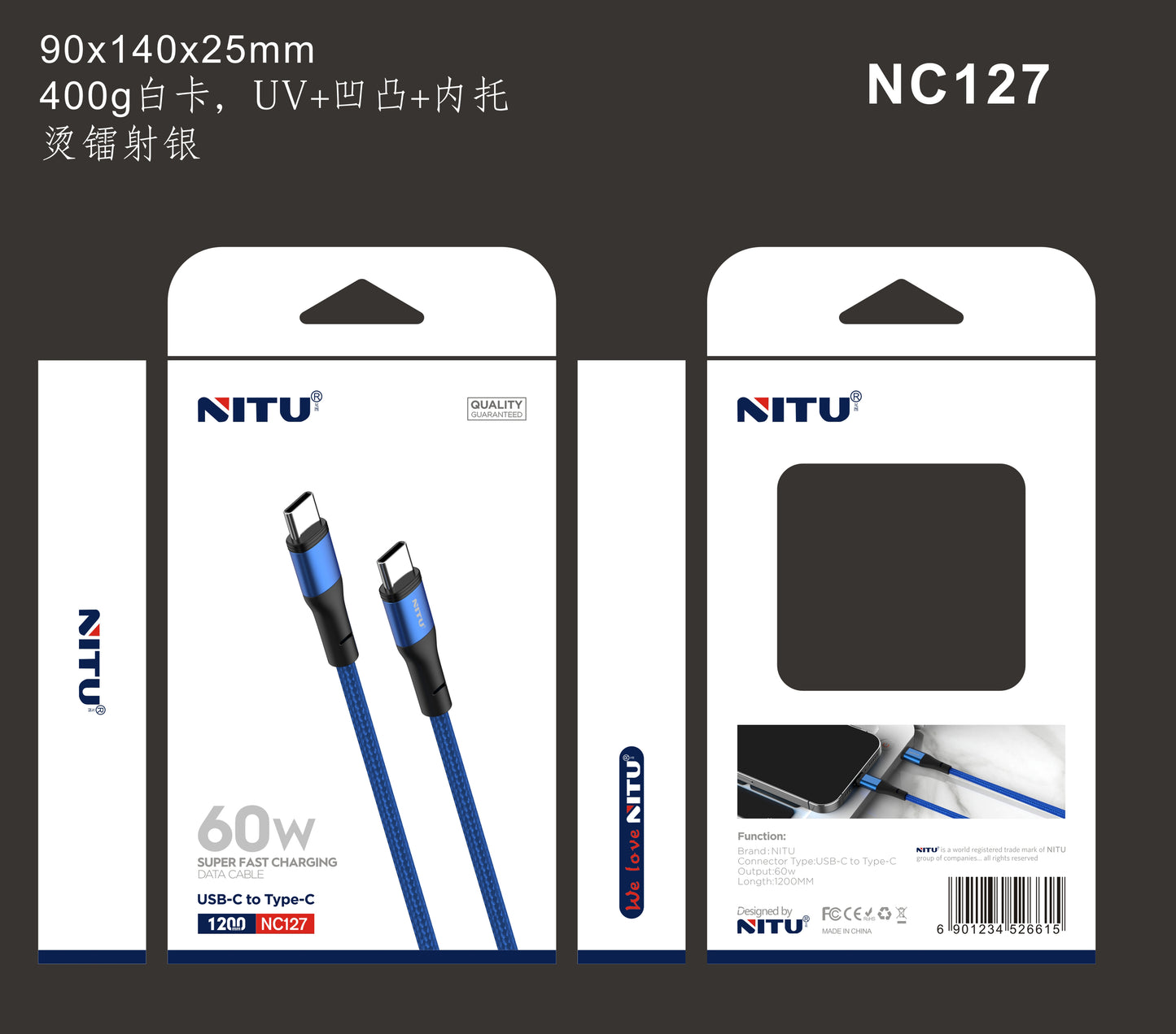 Type C To Type C 60W Fast Charging Cable 1.2 meters Braided