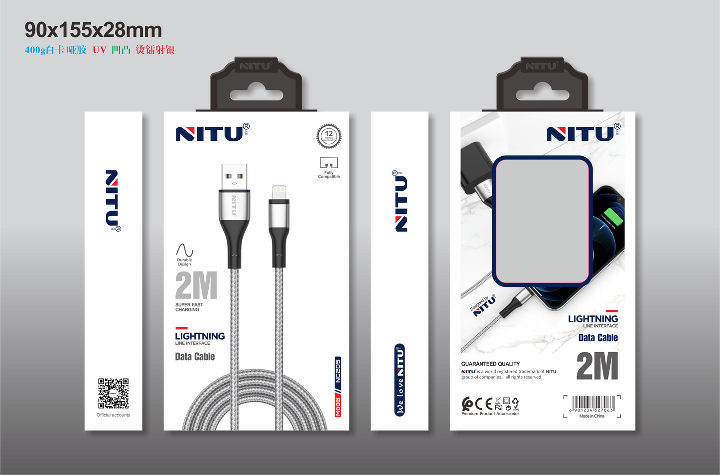 USB to Lightning  Data Cable 2 meter Braided Jacket
