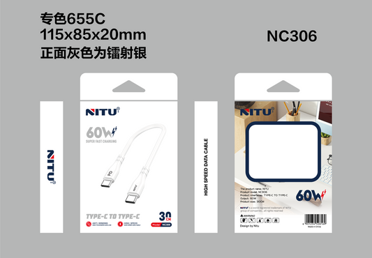 30cm PD Cable Type C To Type C