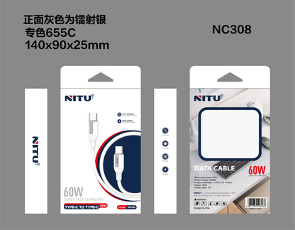 60W Type C To Type C Fast Charging Data Cable ,1M