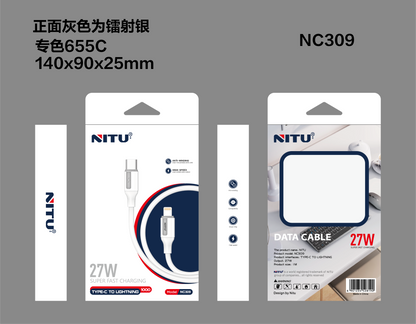 27W PD Cable Type C To Lightning,1M