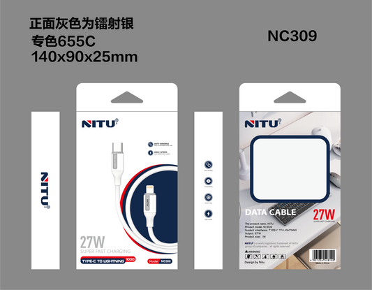 27W PD Cable Type C To Lightning,1M